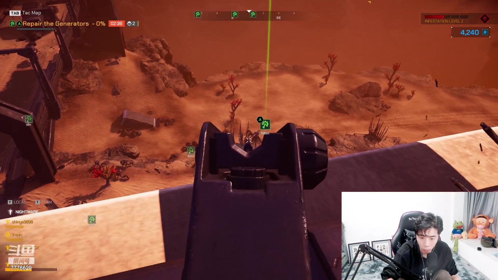 【2023-05-21 16点场】秀才冷男：【小奶团】521我爱你！一元牌子钻石双倍