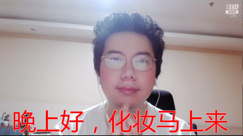 【格斗游戏】魔都洪斌的精彩时刻 20230523 20点场