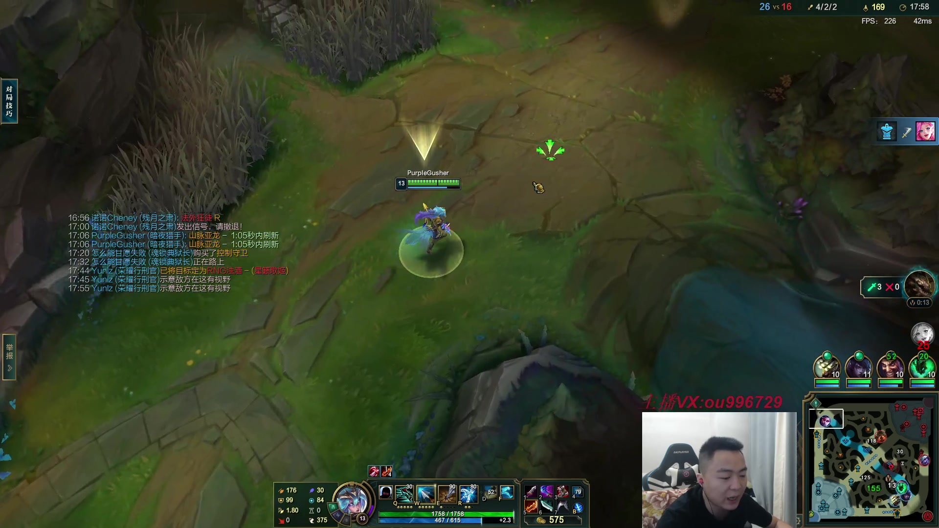 【2023-05-23 18点场】暗夜猎手光头强：第一vn：新版vn玩法