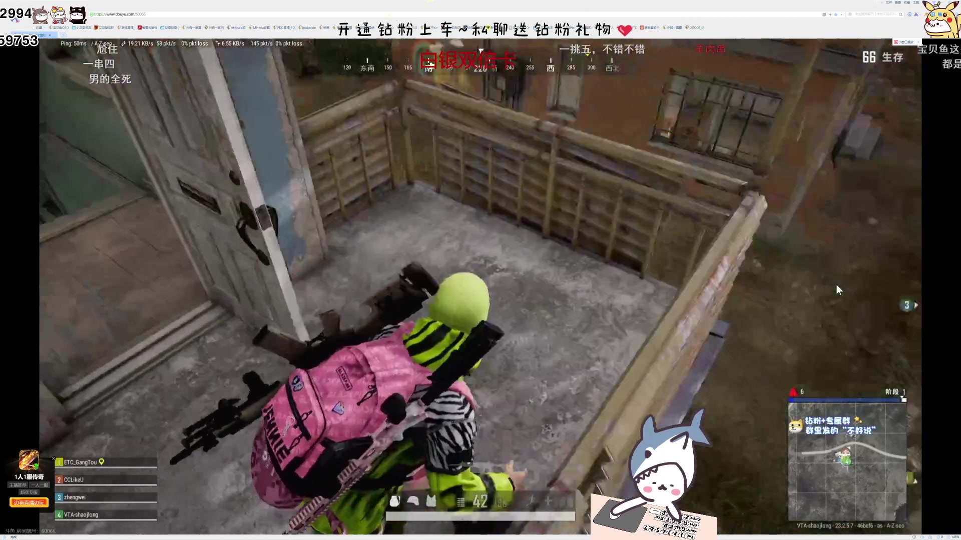 【2023-05-22 21点场】宝贝鱼O3O：到家了 开始正常直播 先开始学习使用电脑