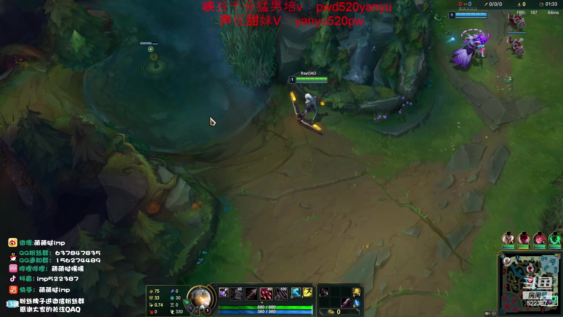 【2023-05-23 09点场】impOUO：钻石双倍卡 一个666可以卡牌子