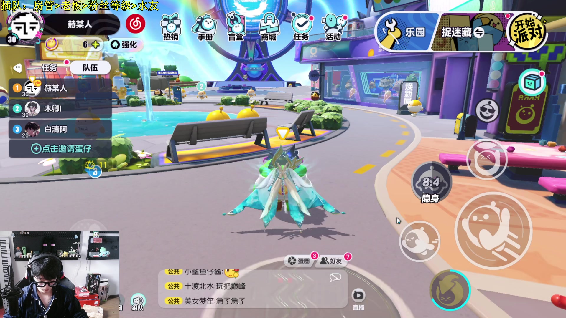 【2023-05-21 12点场】爱玩游戏的赫某人：冲冲冲冲冲冲! 6577819