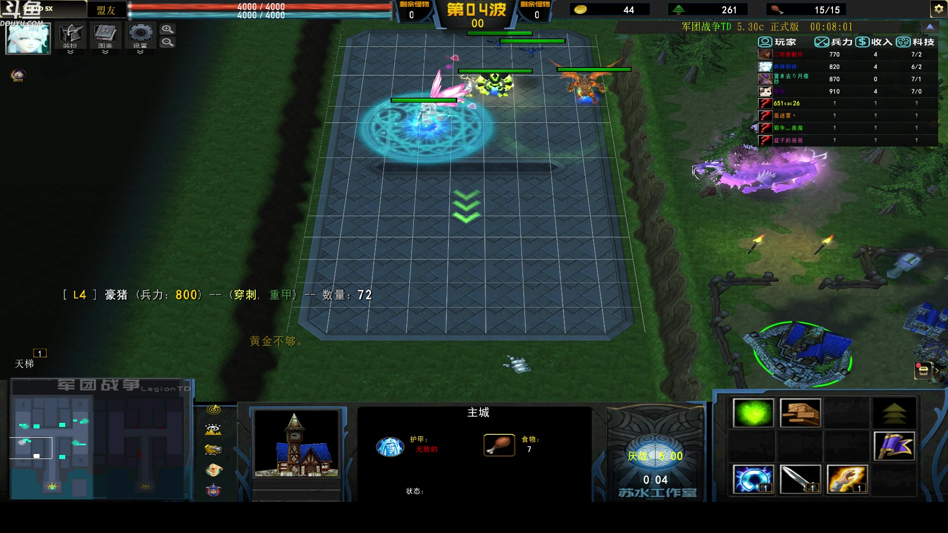 【2023-05-22 09点场】wenshen589：哪有这么容易倒下！