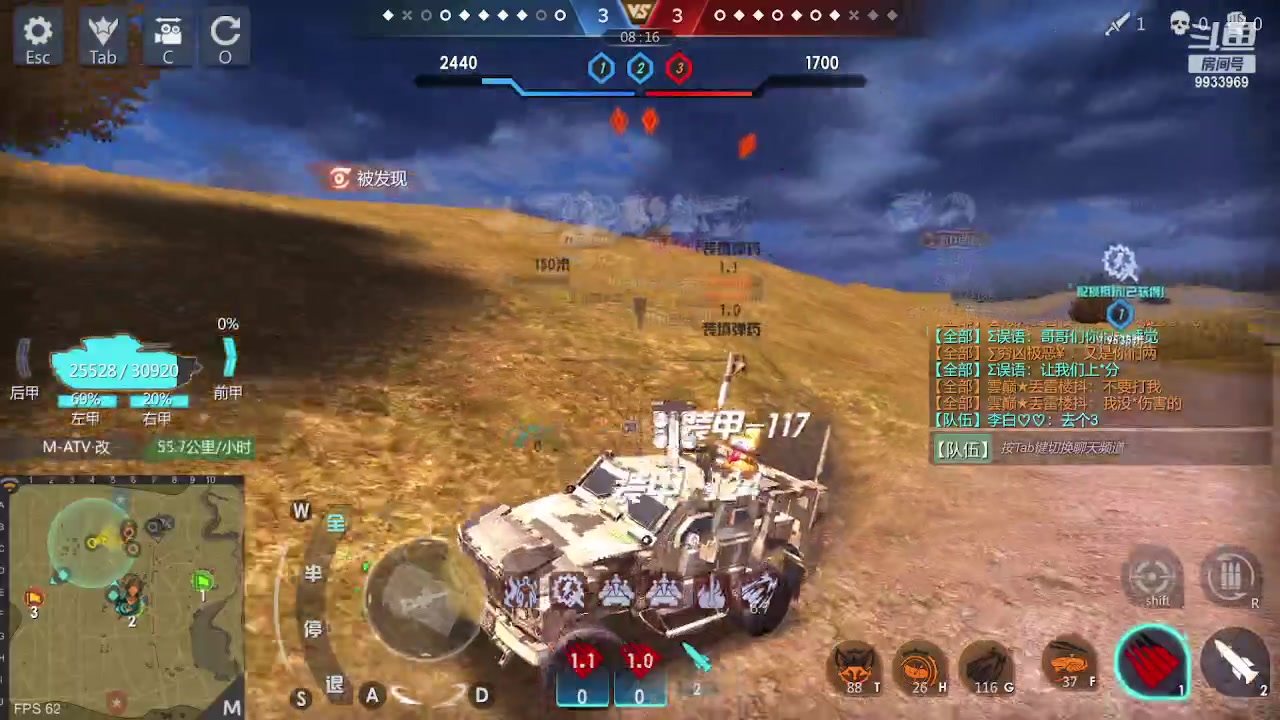 【2023-05-22 00点场】神怒布雷多：神怒布雷多的直播间