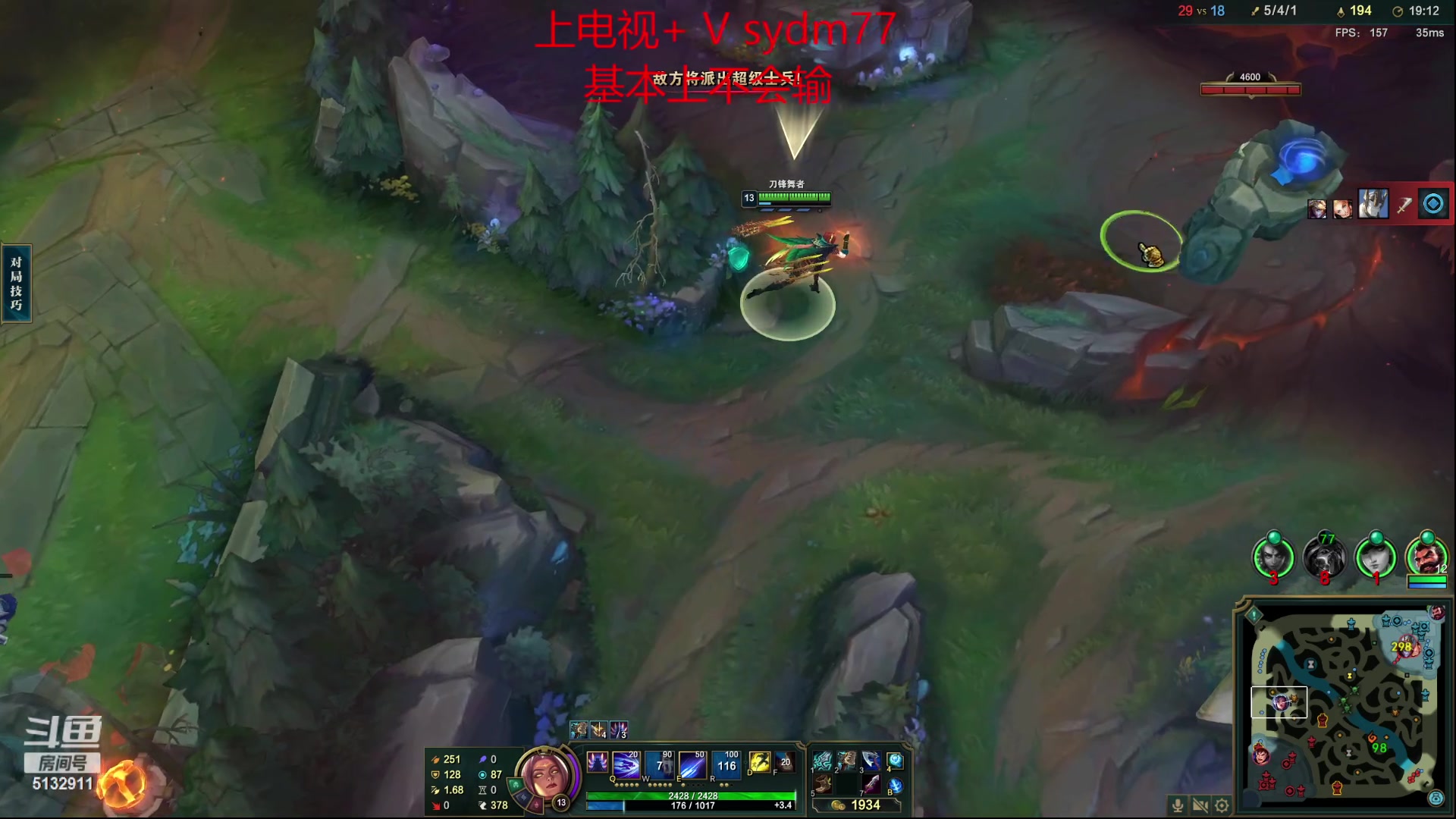 【2023-05-23 03点场】岁月刀妹：刀妹教学  新版本单带的神