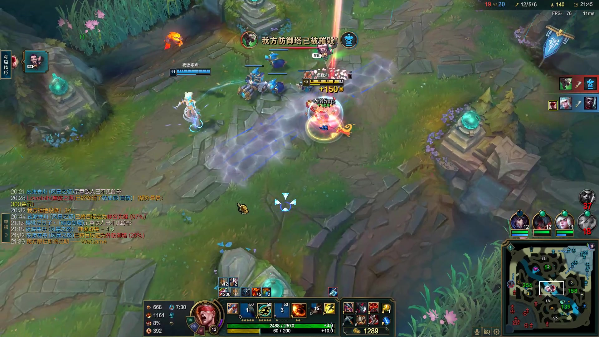 【2023-05-22 12点场】结成郁丶：Coalesce