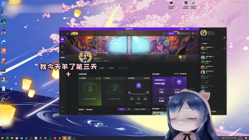 无敌CF大王来啦！！！