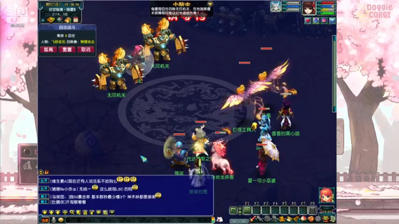 【2023-05-22 21点场】夏一可死毒舌_：喵：一可晚点来！