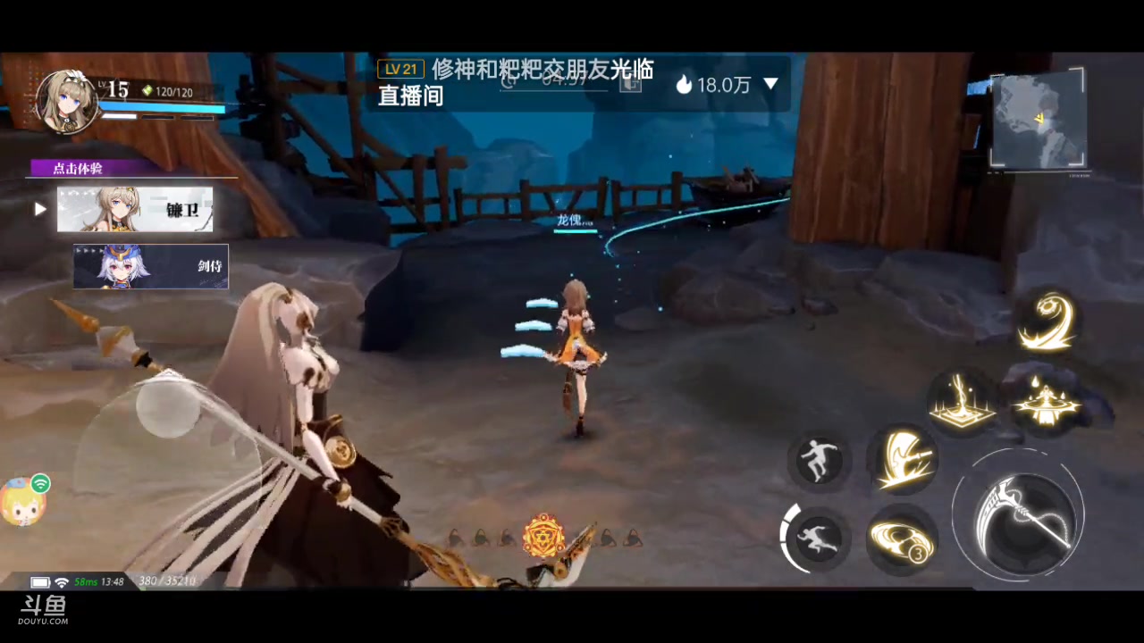 【2023-05-20 13点场】龙桑灬：【CSTG】晶核测试中~龙桑的自闭小屋