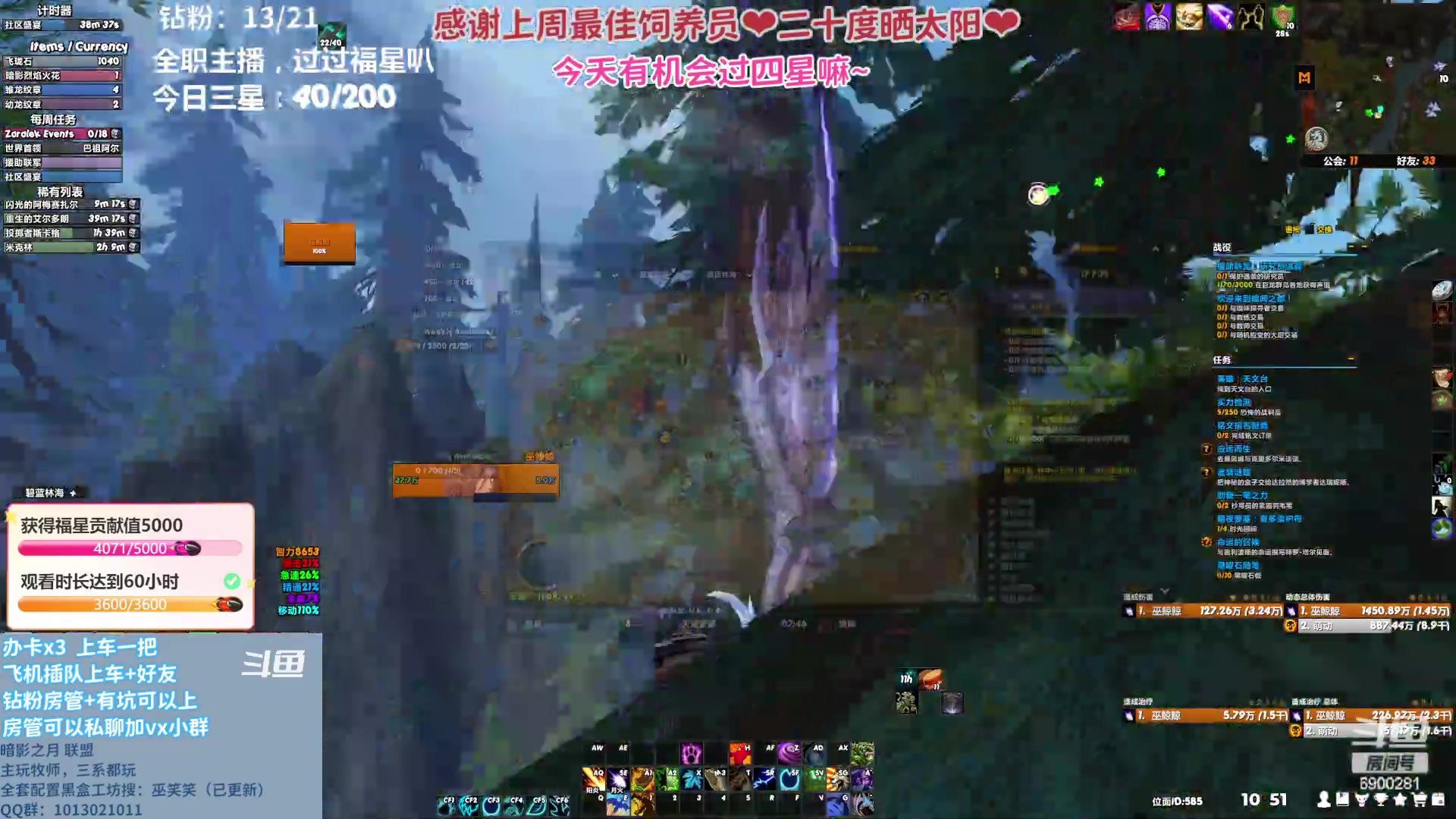 【2023-05-18 10点场】巫笑笑：所有的因果都是有所谓的