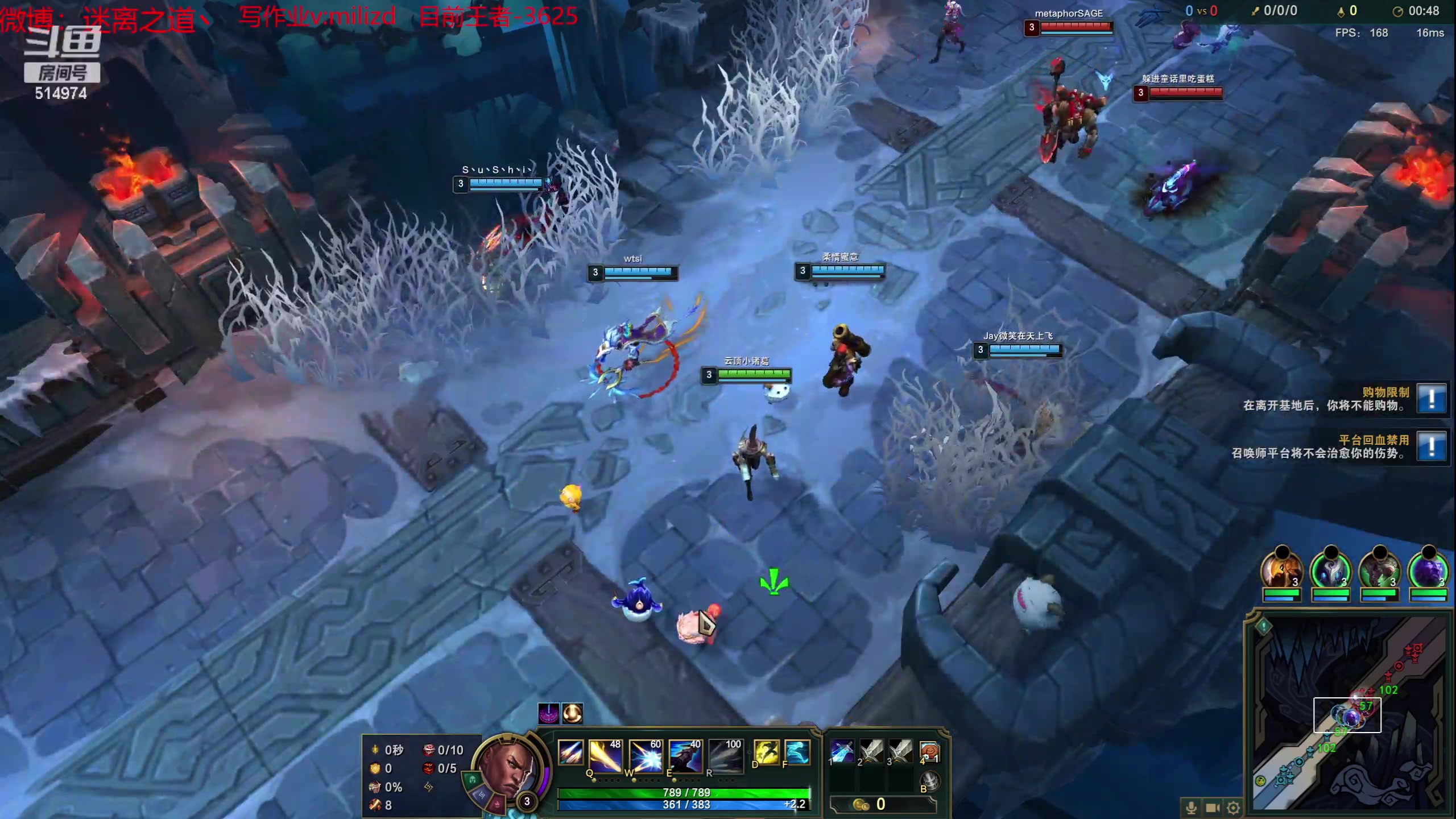 【2023-05-23 12点场】迷离之道丶：迷离劫：韩服大师冲王者