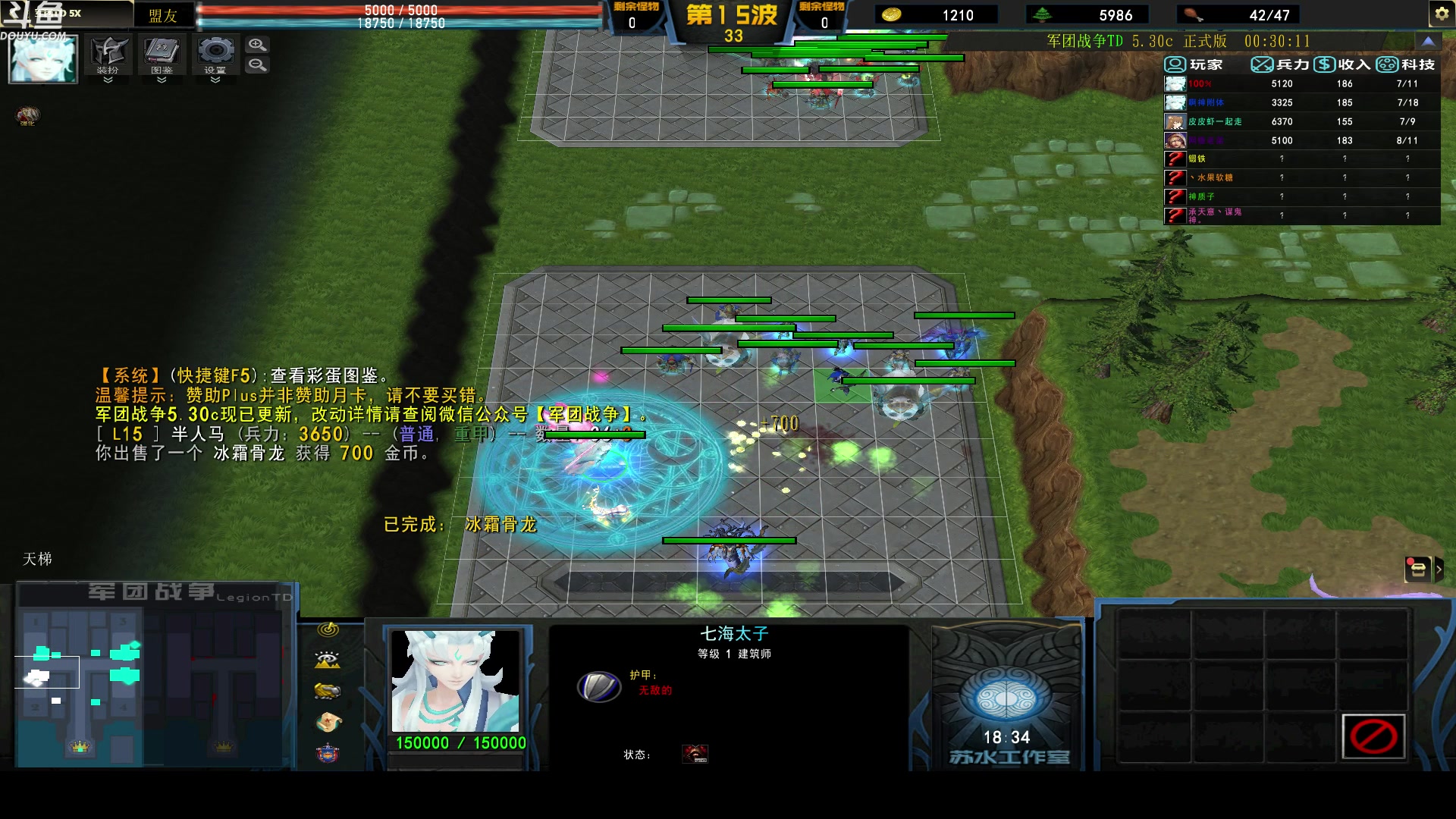 【2023-05-19 08点场】wenshen589：哪有这么容易倒下！