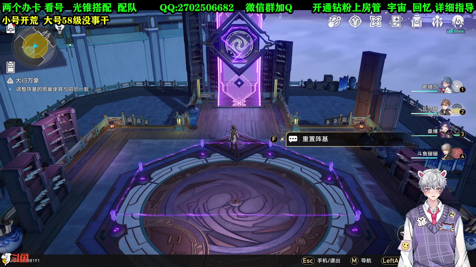 【2023-05-22 12点场】CSTG钢镚：办卡看号配队  在线指导！