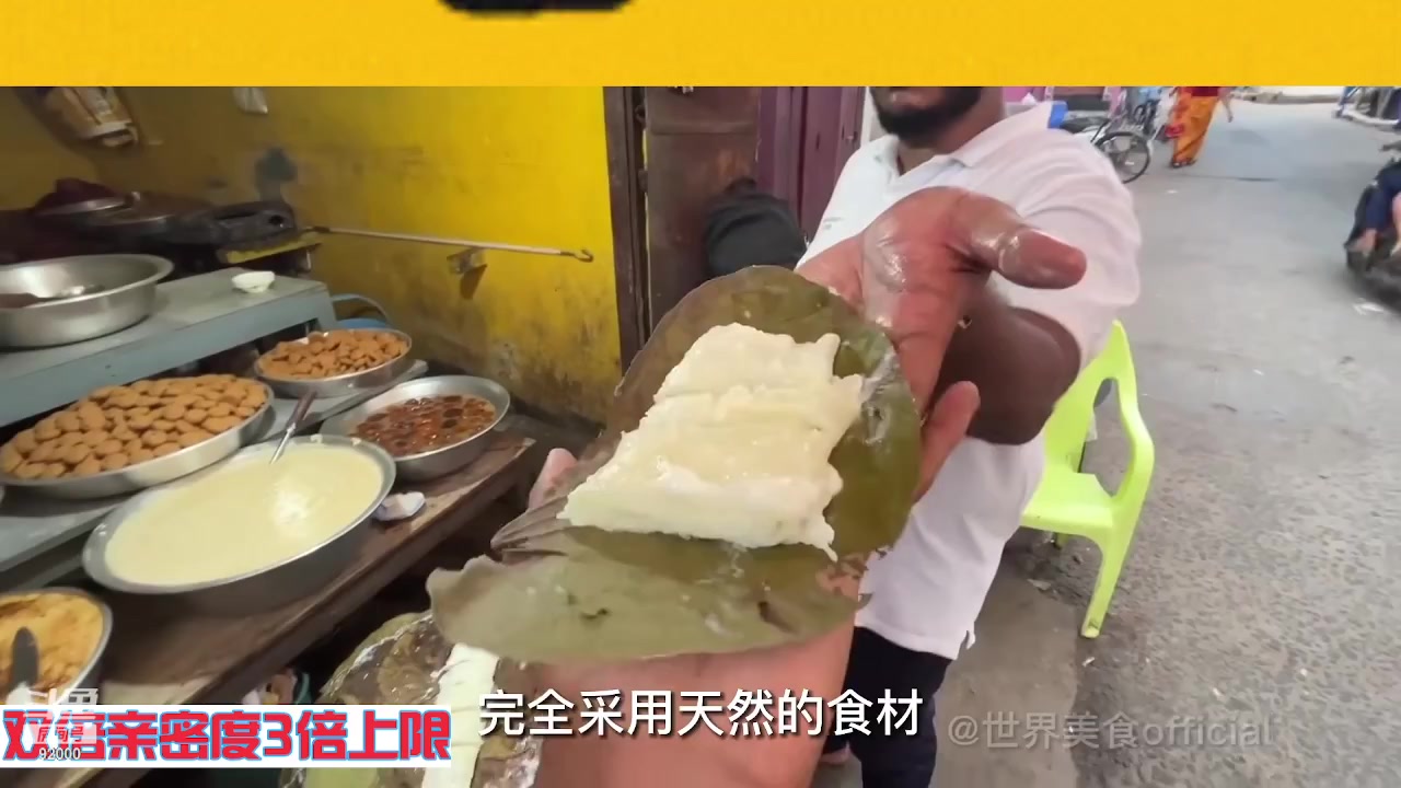 【2023-05-23 09点场】呆妹儿小霸王：【黄金3倍】一起see