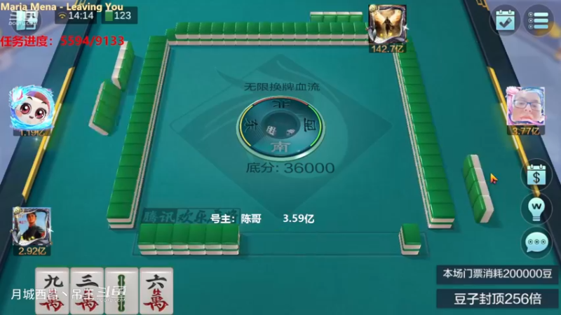 无限换牌，2把血赚4个多亿，撤退