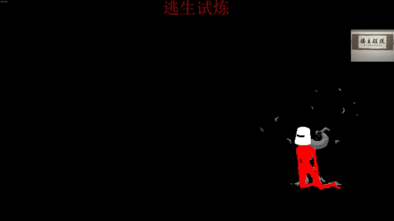 【2023-05-19 05点场】章随便先生：我早饭吃两个鸡蛋你敢想吗?