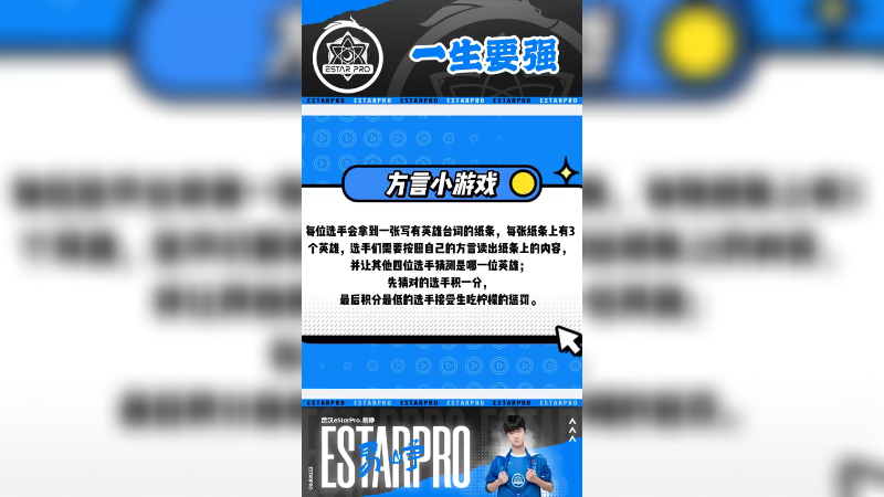 阿威！我滴神！