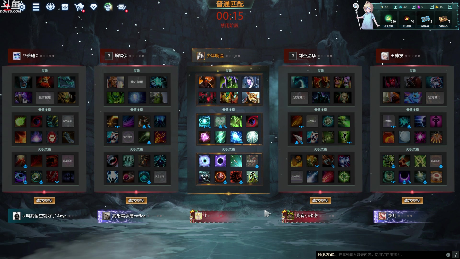 【2023-05-22 22点场】wenshen589：哪有这么容易倒下！