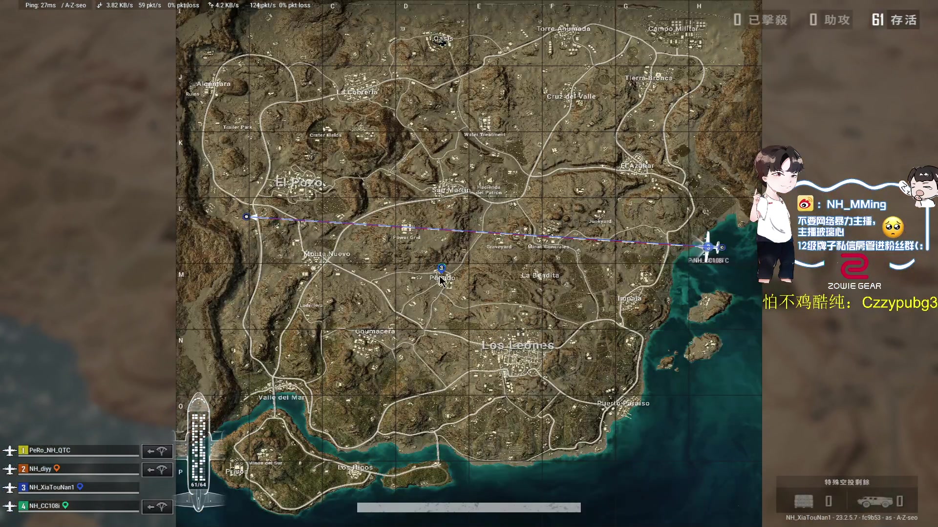 【2023-05-23 00点场】Newhappy明明：呜啦啦啦~~