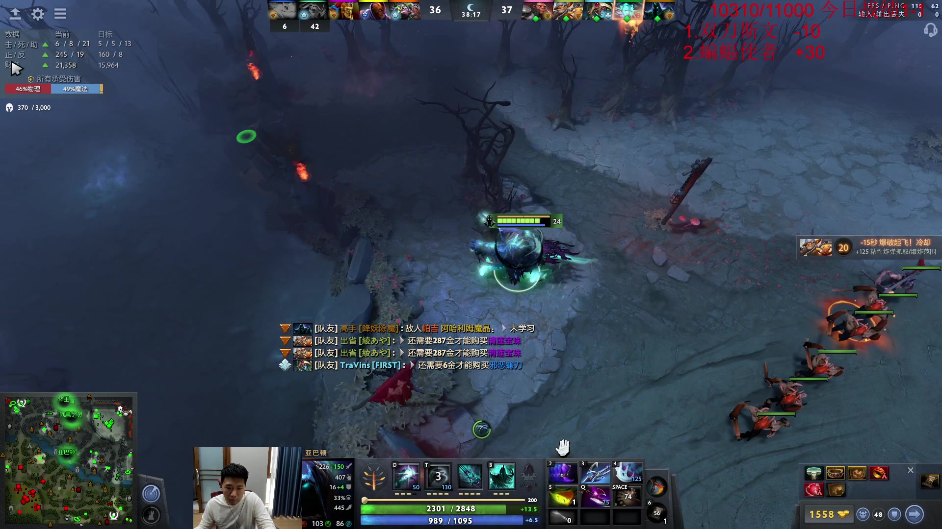 【2023-05-23 12点场】霸气虚幻哥1991：早上好咯！钻石四倍！ 73965