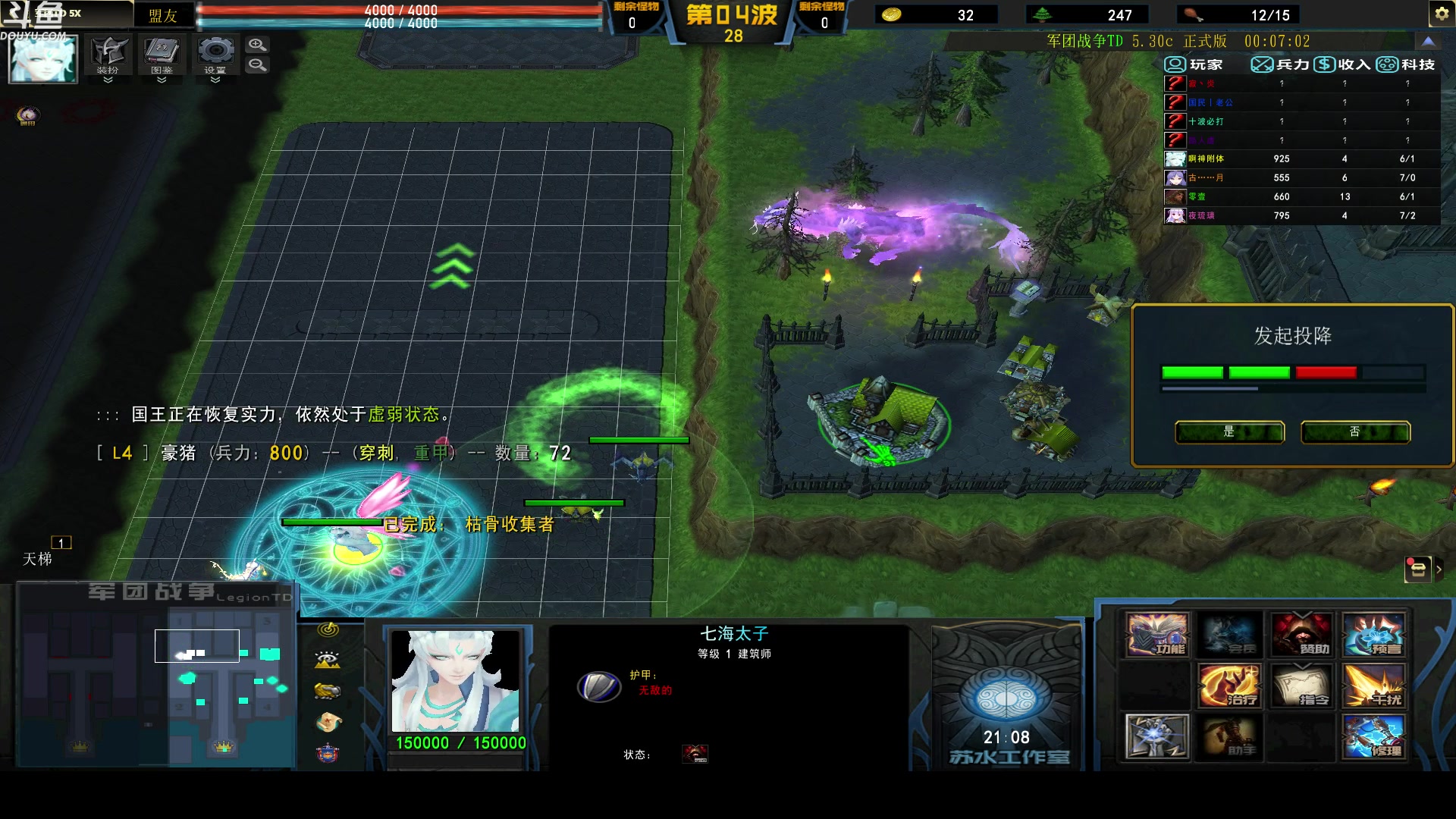 【2023-05-19 19点场】wenshen589：哪有这么容易倒下！