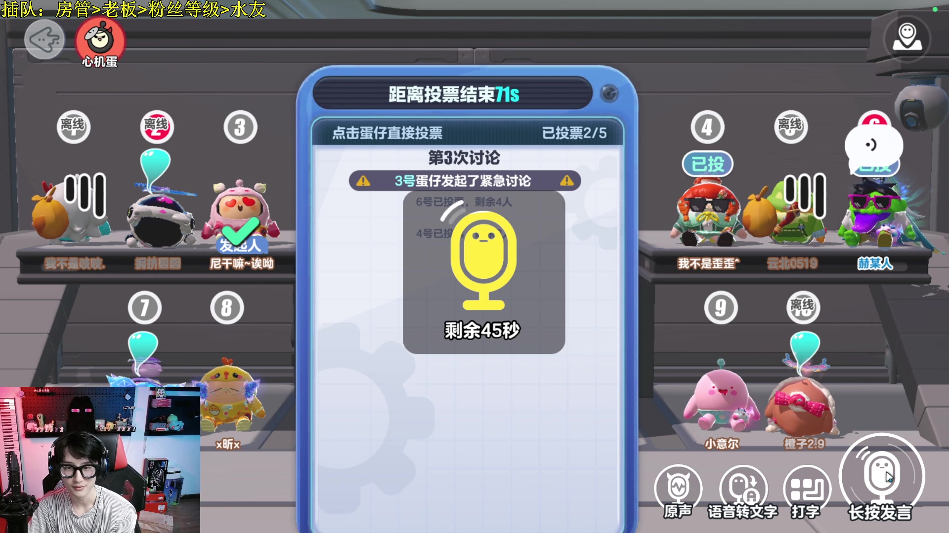 【2023-05-18 21点场】爱玩游戏的赫某人：太有实力辣！！！！