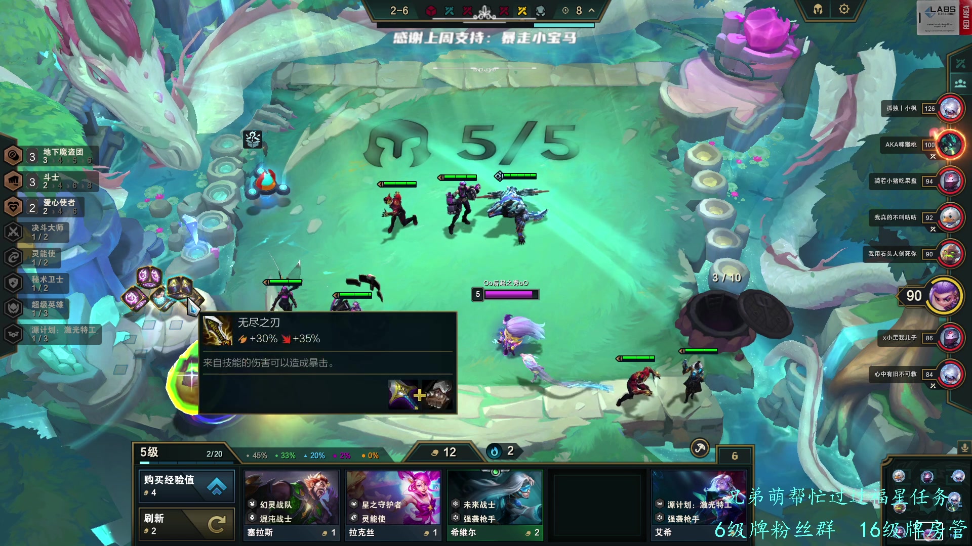 【2023-05-23 00点场】王浩天儿：【404/74级】画画的BaBy。