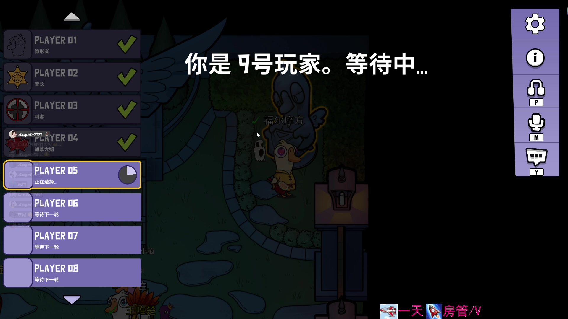 【2023-05-23 20点场】方方不是很方：D+大糕手养成计划！