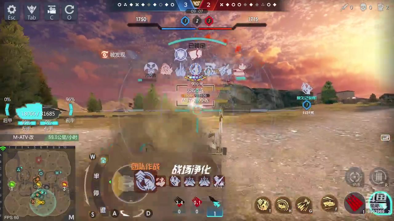 【2023-05-21 16点场】神怒布雷多：神怒布雷多的直播间