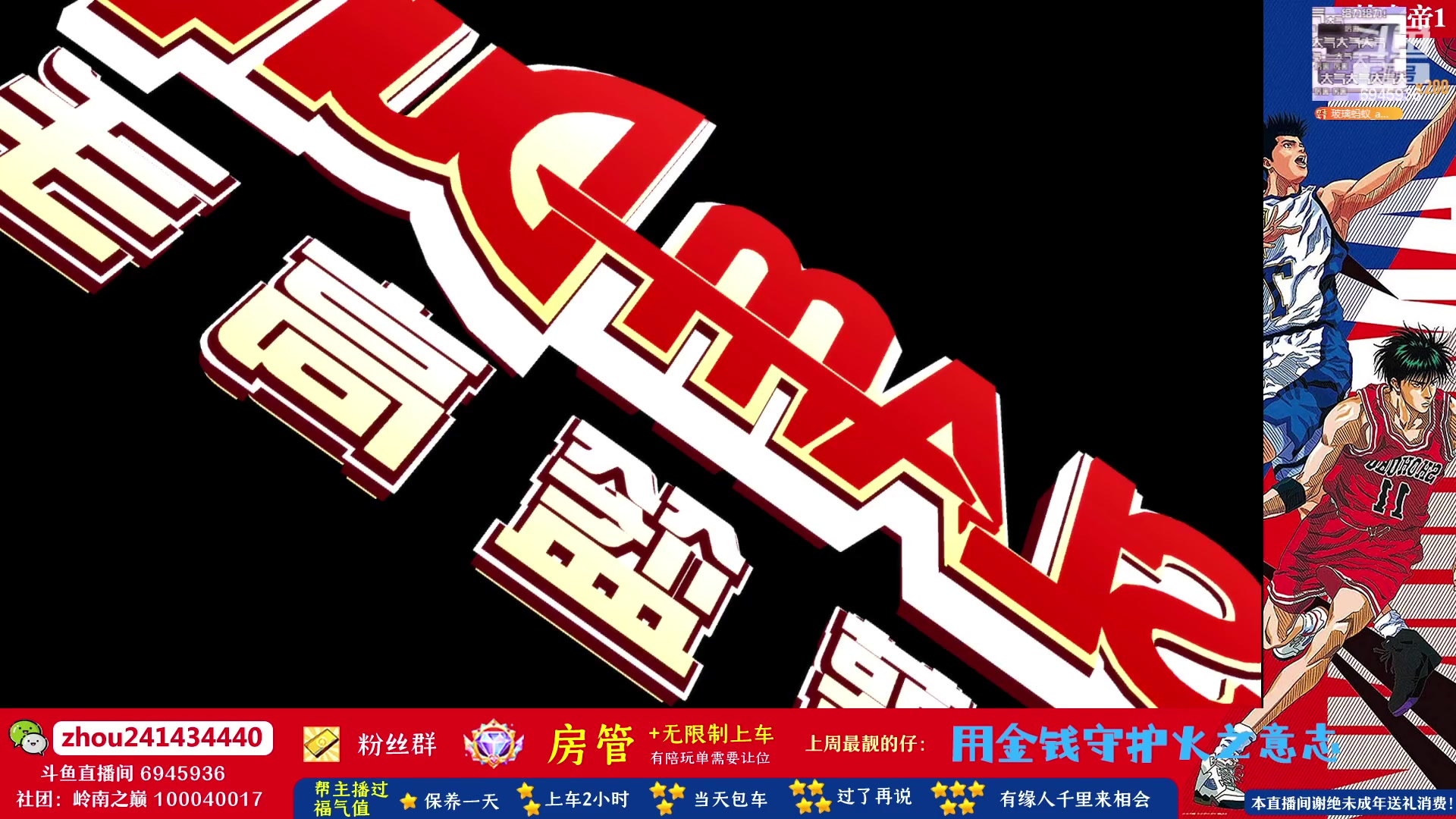 【2023-05-19 14点场】技术帝1：最近新人和回归玩家有点多呀！技术帝！