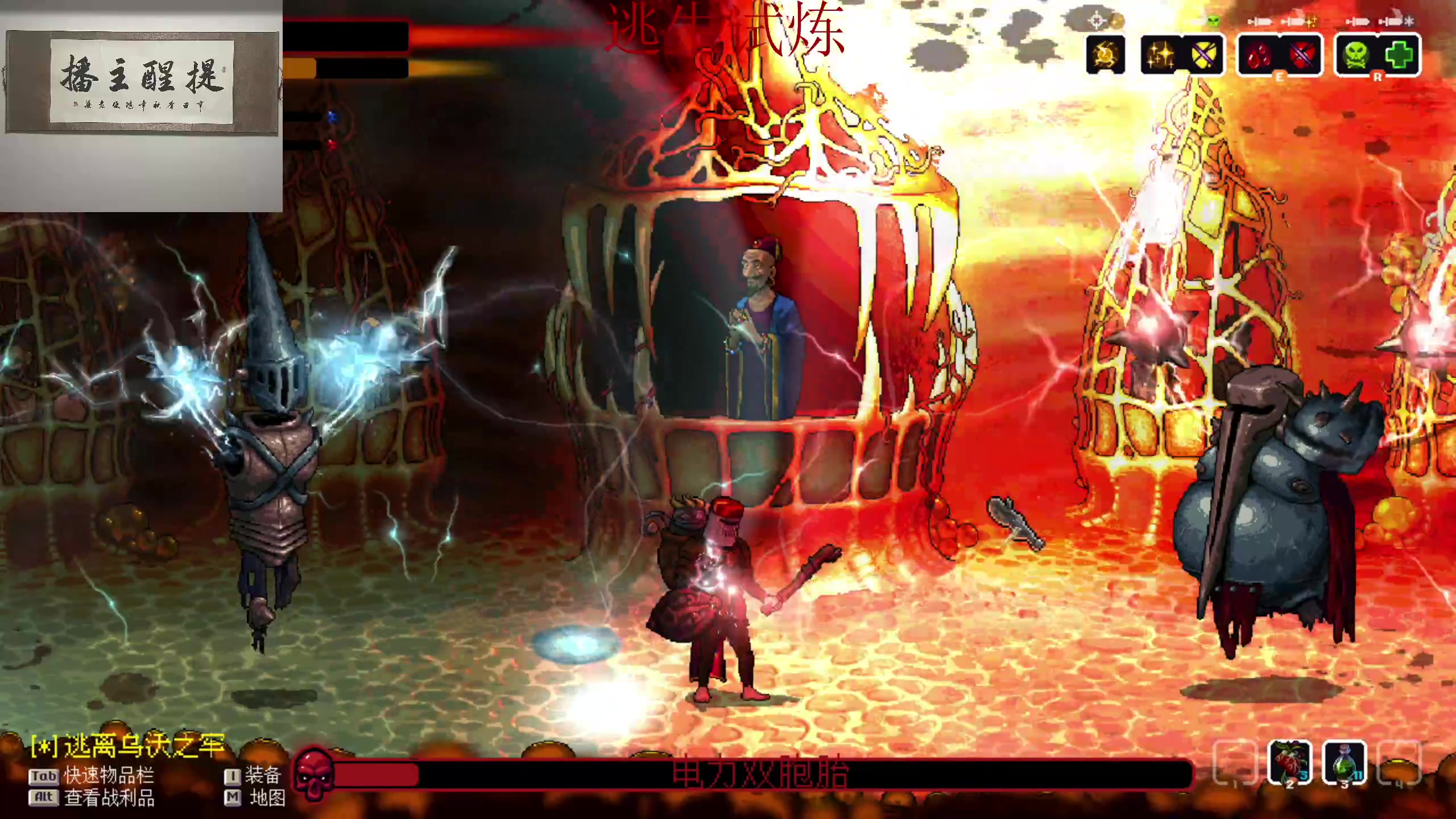 【2023-05-20 01点场】章随便先生：我早饭吃两个鸡蛋你敢想吗?