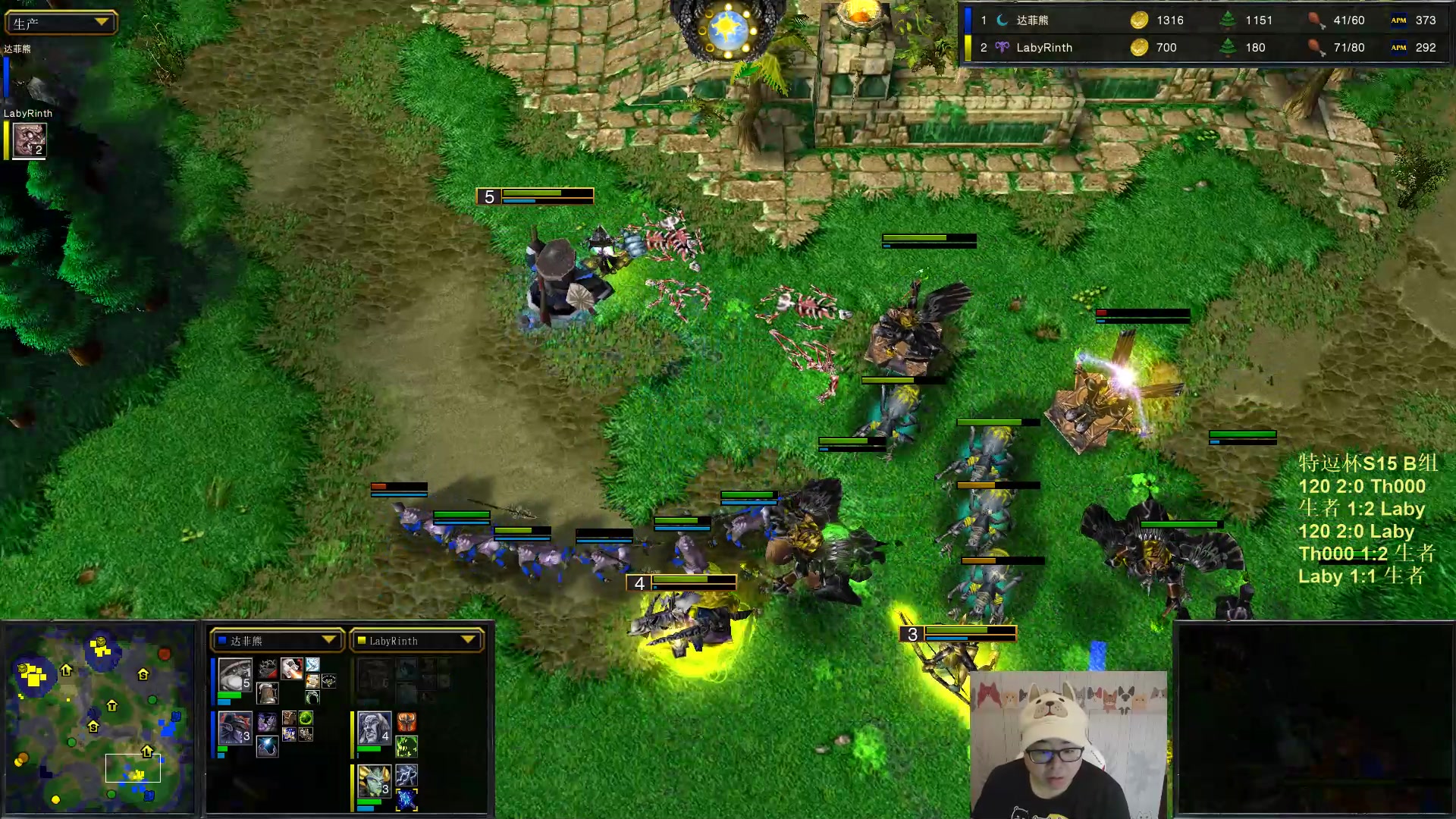 【2023-05-23 22点场】War3TeD：【直播中】7点特逗杯S15 120登场