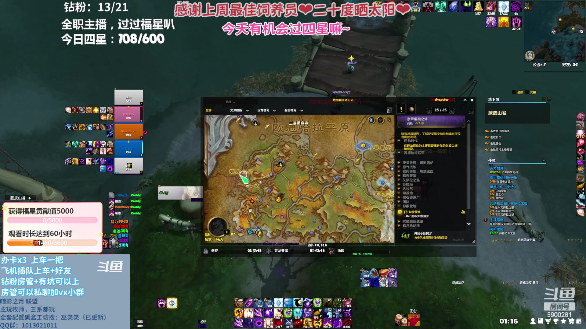 【2023-05-18 00点场】巫笑笑：所有的因果都是有所谓的