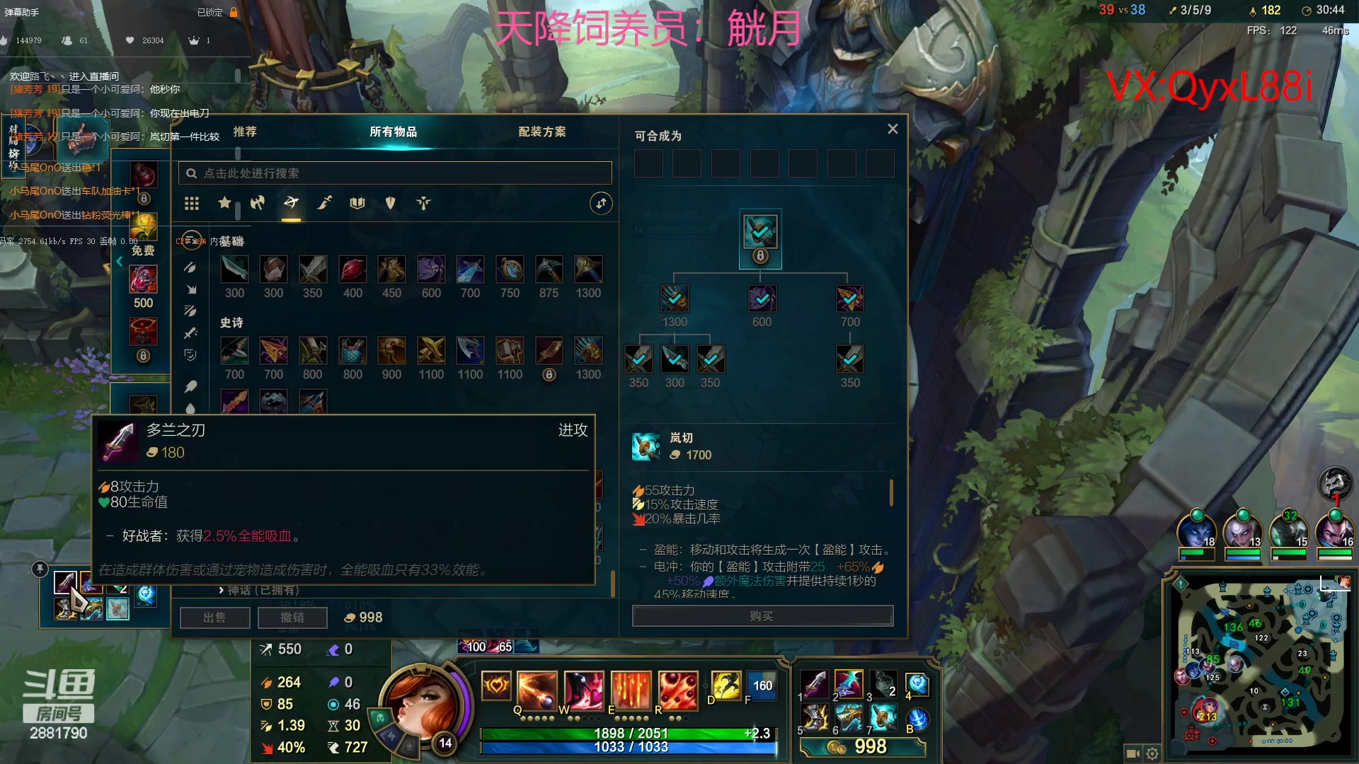 【2023-05-23 10点场】晴天QyxL：晴天：纳尔我的超人