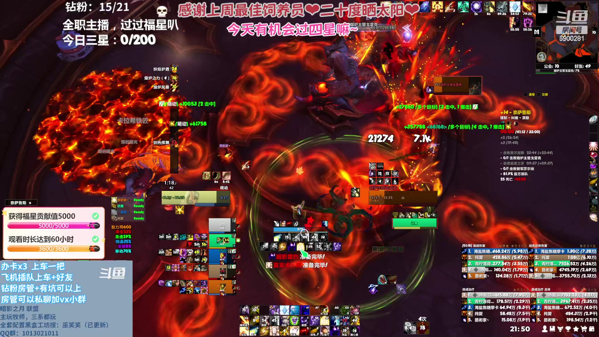 【2023-05-22 21点场】巫笑笑：每天都睡不饱啊~好困~