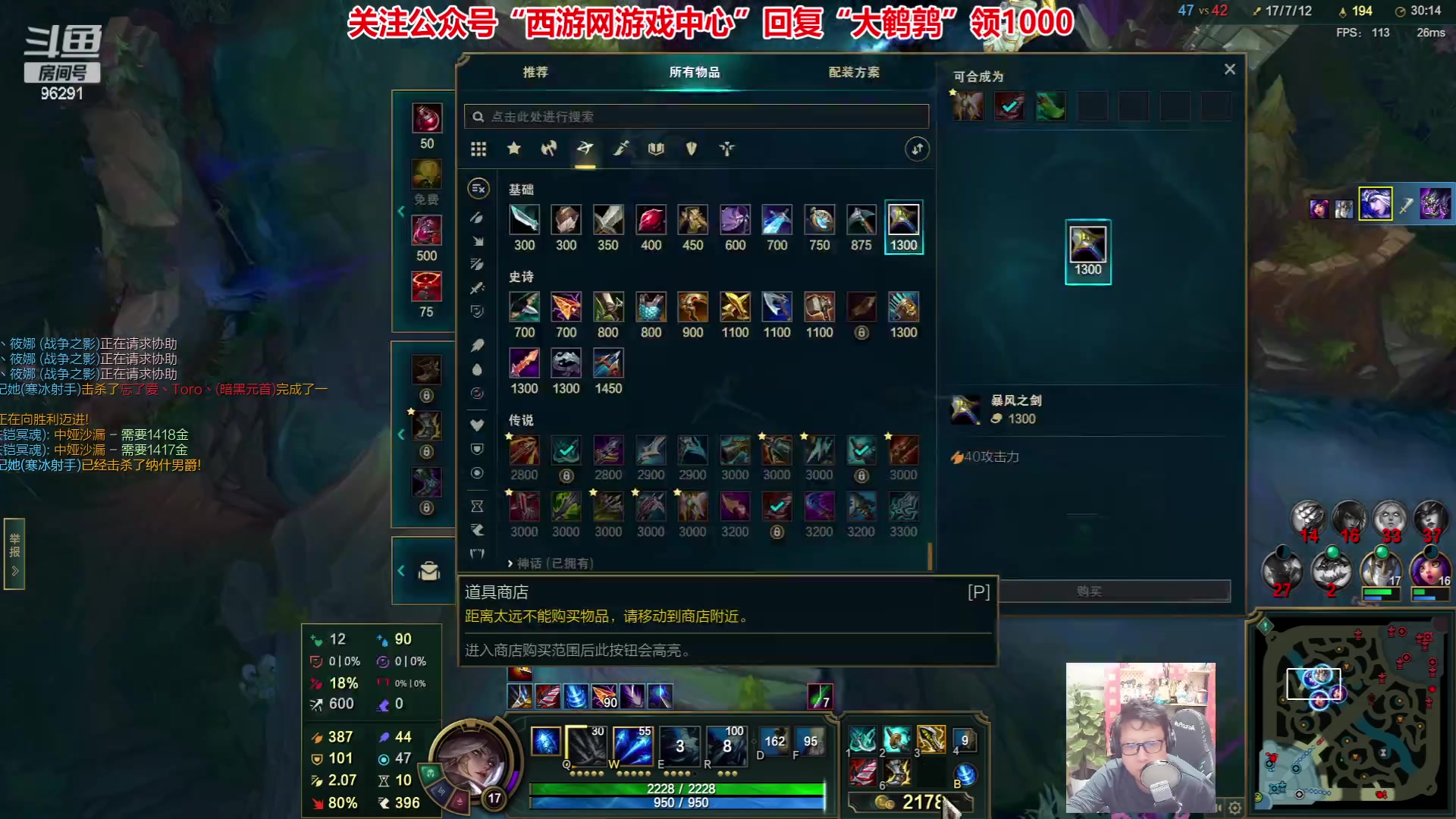 【2023-05-22 22点场】东北大鹌鹑：东北大鹌鹑 感冒浑身无力 ！