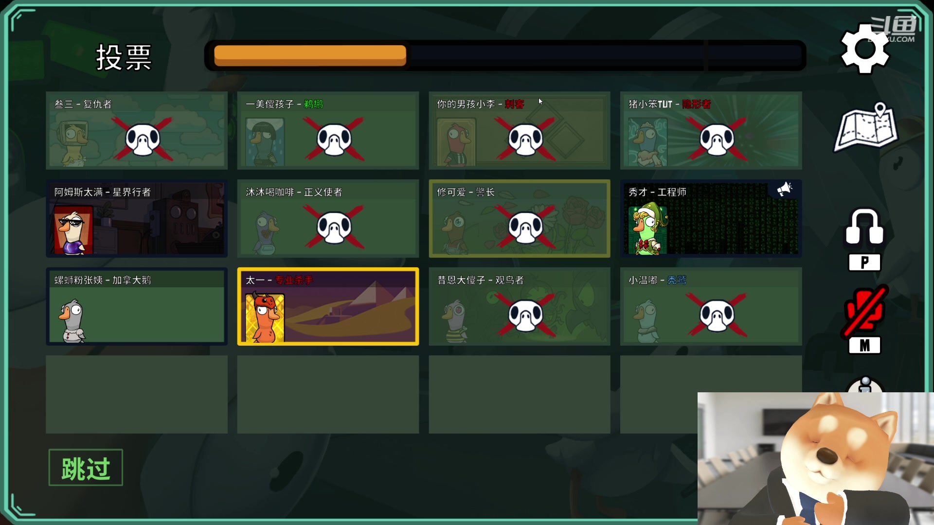 【2023-05-22 21点场】叁三QvQ：【小奶团】为ィ┽ 么 这个世界茹茈复杂