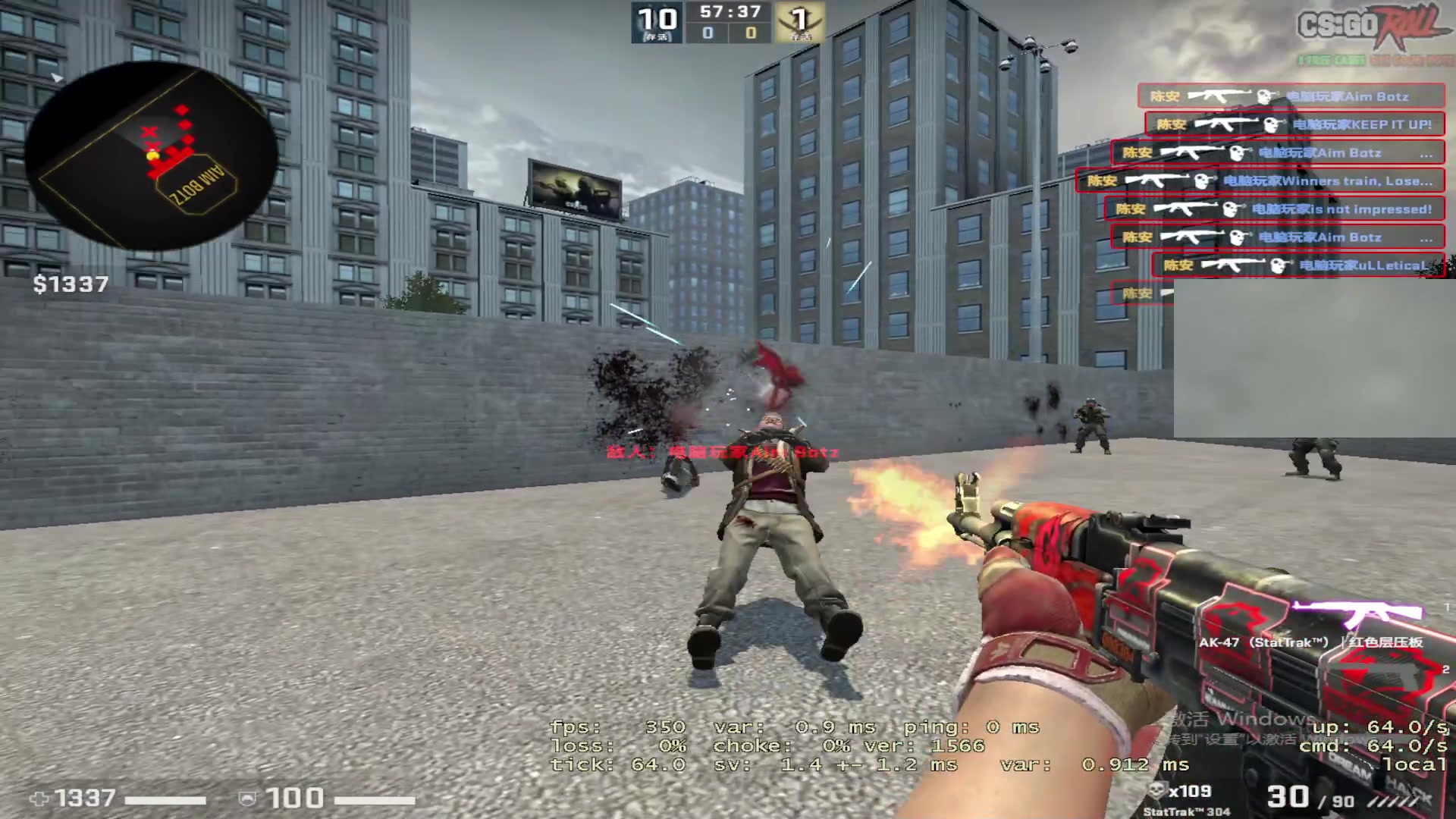 【2023-05-23 04点场】imxiaoxin：【✘-✘】黑白双撒 钻石亲密度