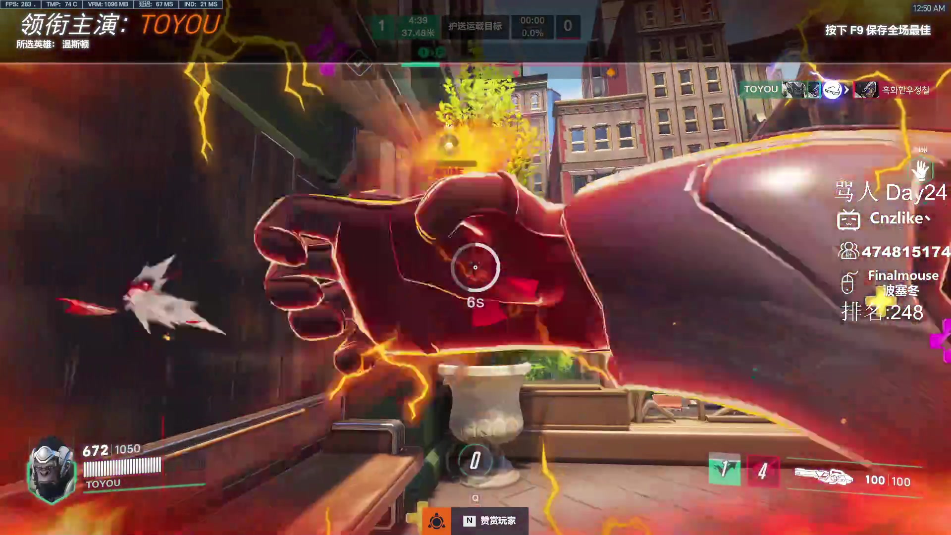 【2023-05-23 00点场】Cnzlike：源氏秒刀流