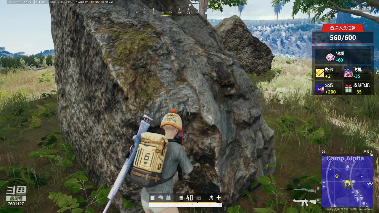 【2023-05-22 21点场】哦呦orz：【小奶团】砍砍砍~