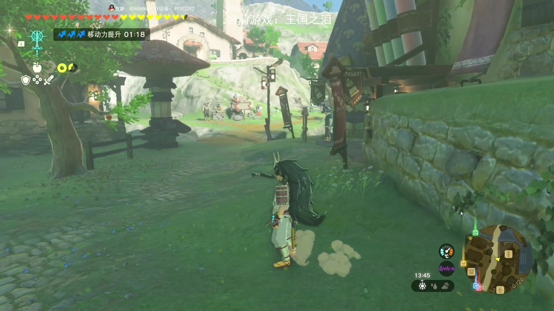 【2023-05-23 00点场】谭机霸开播了：⭐霸霸⭐这游戏确实好玩啊