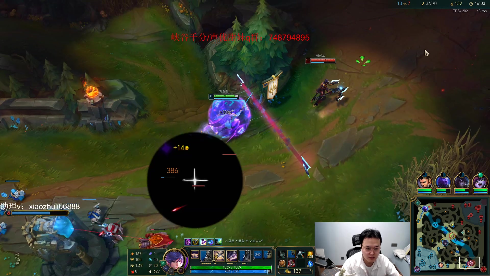 【2023-05-23 02点场】jjking剑姬：新版本剑姬最适合玩法！