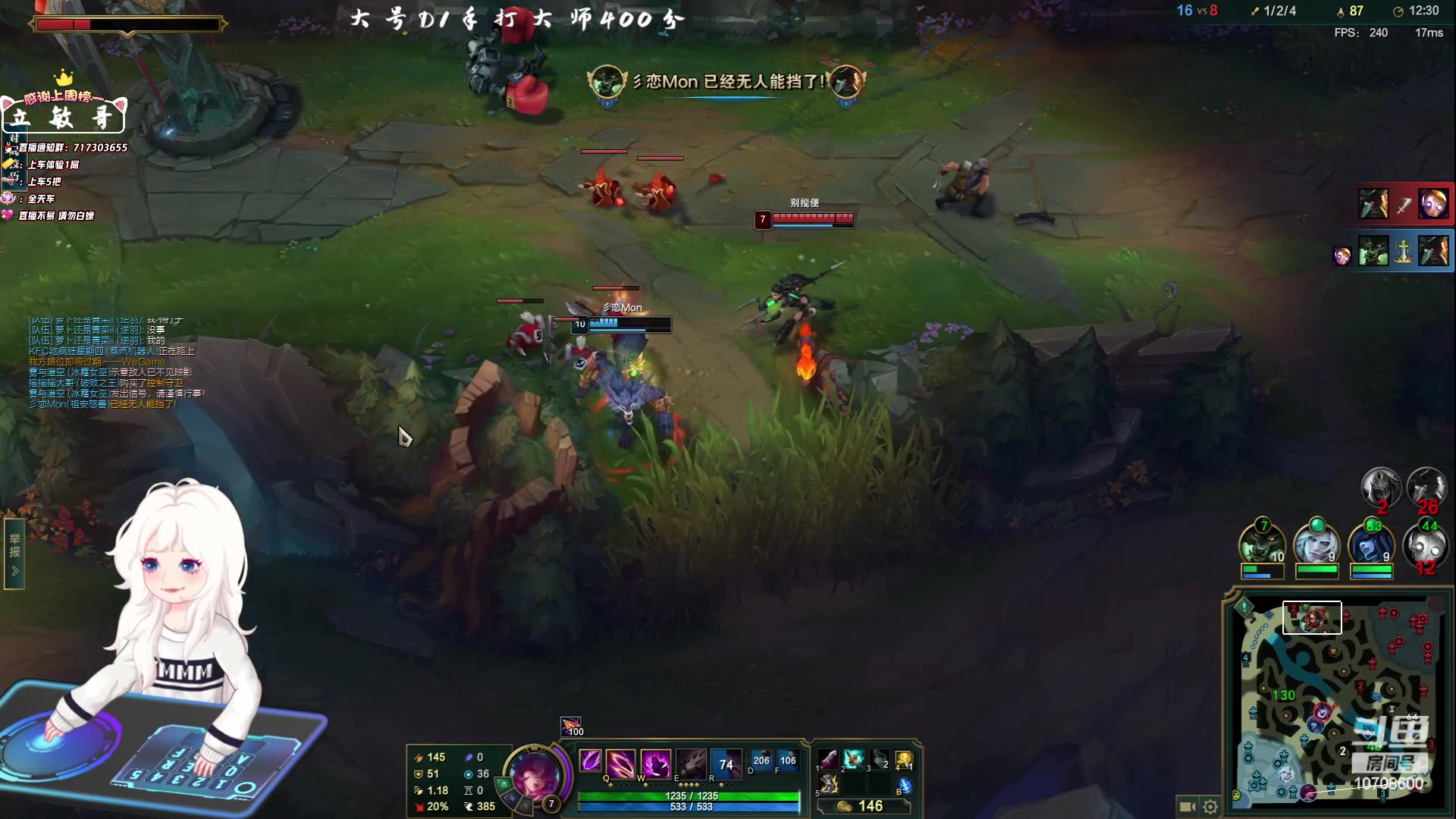 【2023-05-22 12点场】苏宛儿丶：钻石卡：D1大师、有车位。