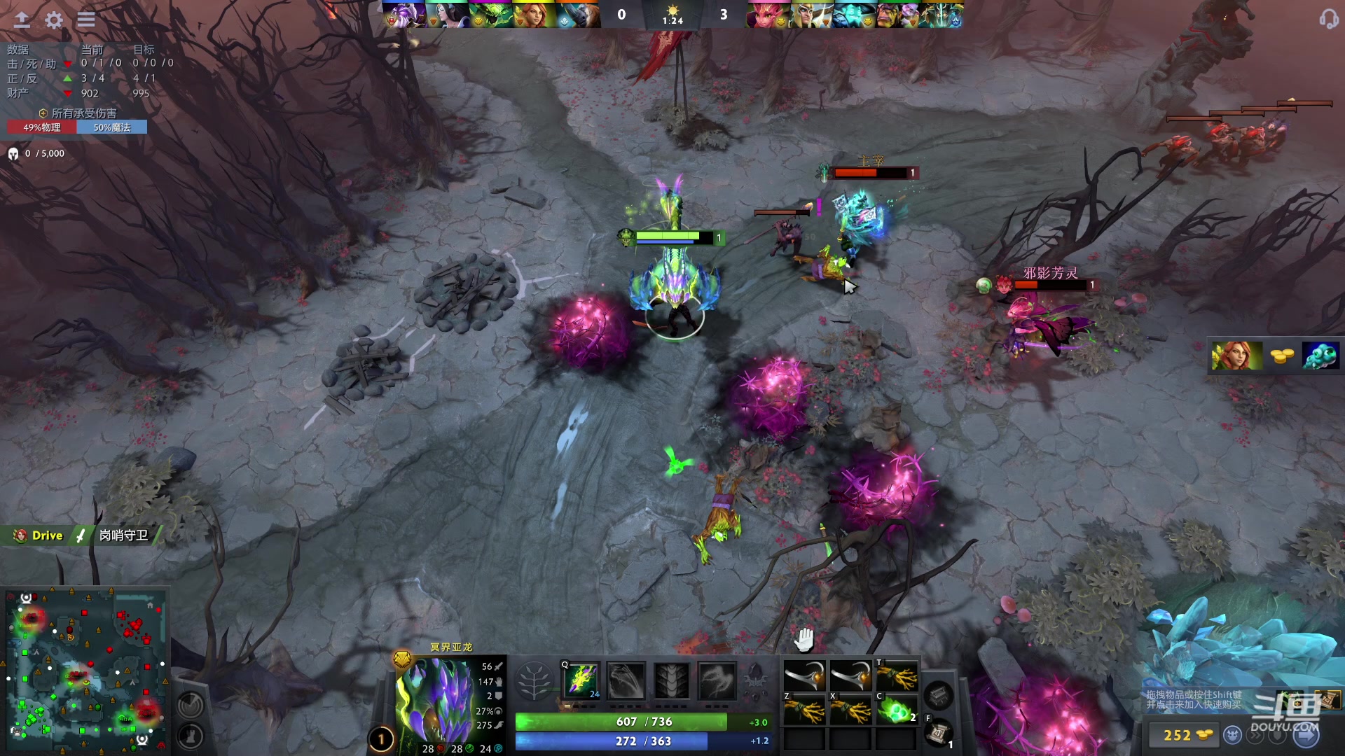 【2023-05-23 00点场】踏上征途167：冲刺东南亚前10