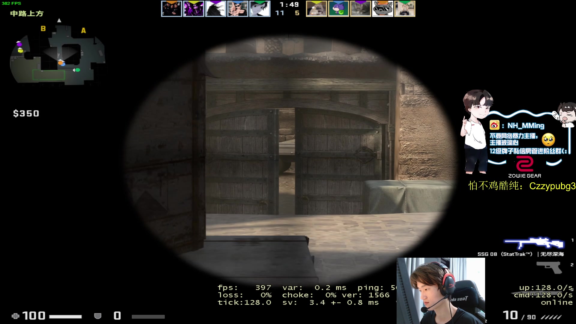 【2023-05-22 20点场】Newhappy明明：呜啦啦啦~~