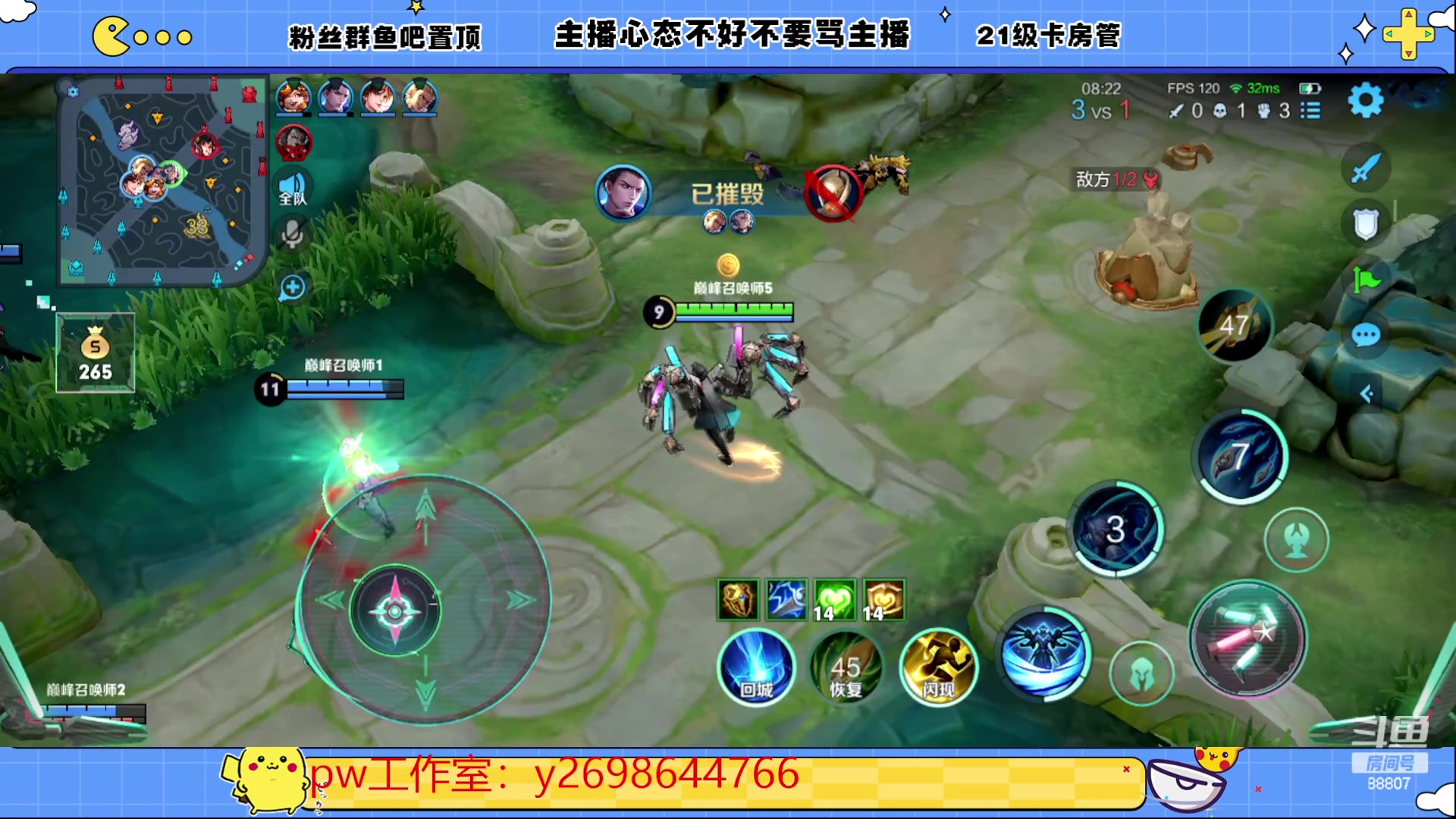 【2023-05-23 20点场】DYG易瞳：巅峰赛2321冲第一