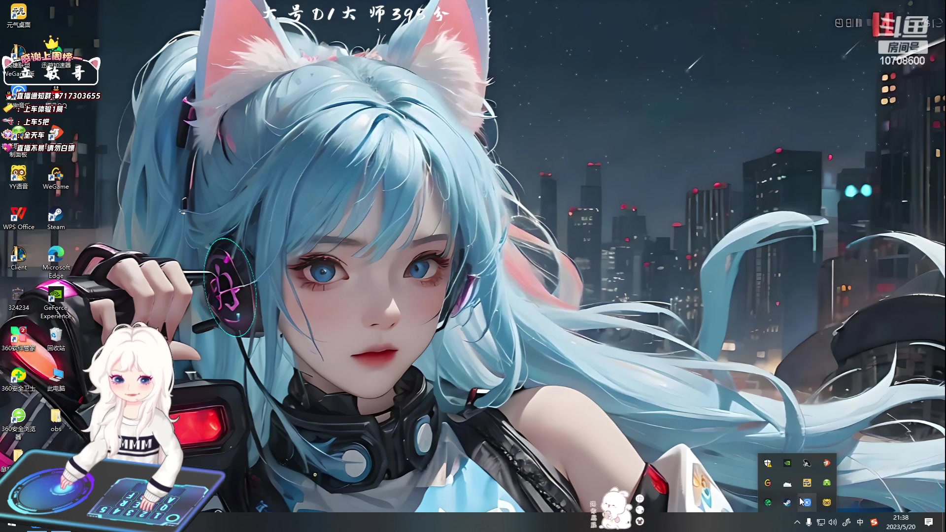 【2023-05-20 20点场】苏宛儿丶：黄金卡：D1大师400分