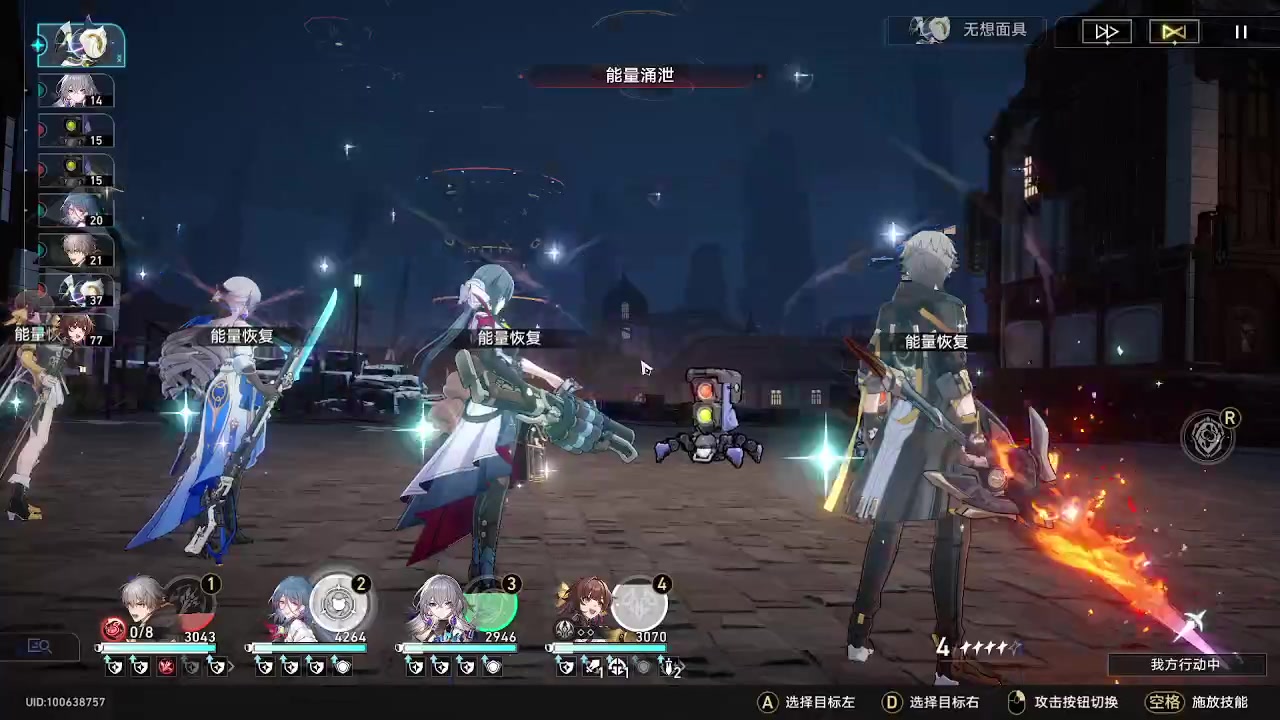 【2023-05-22 22点场】龙桑灬：【CSTG】星铁长草中~龙桑的自闭小屋