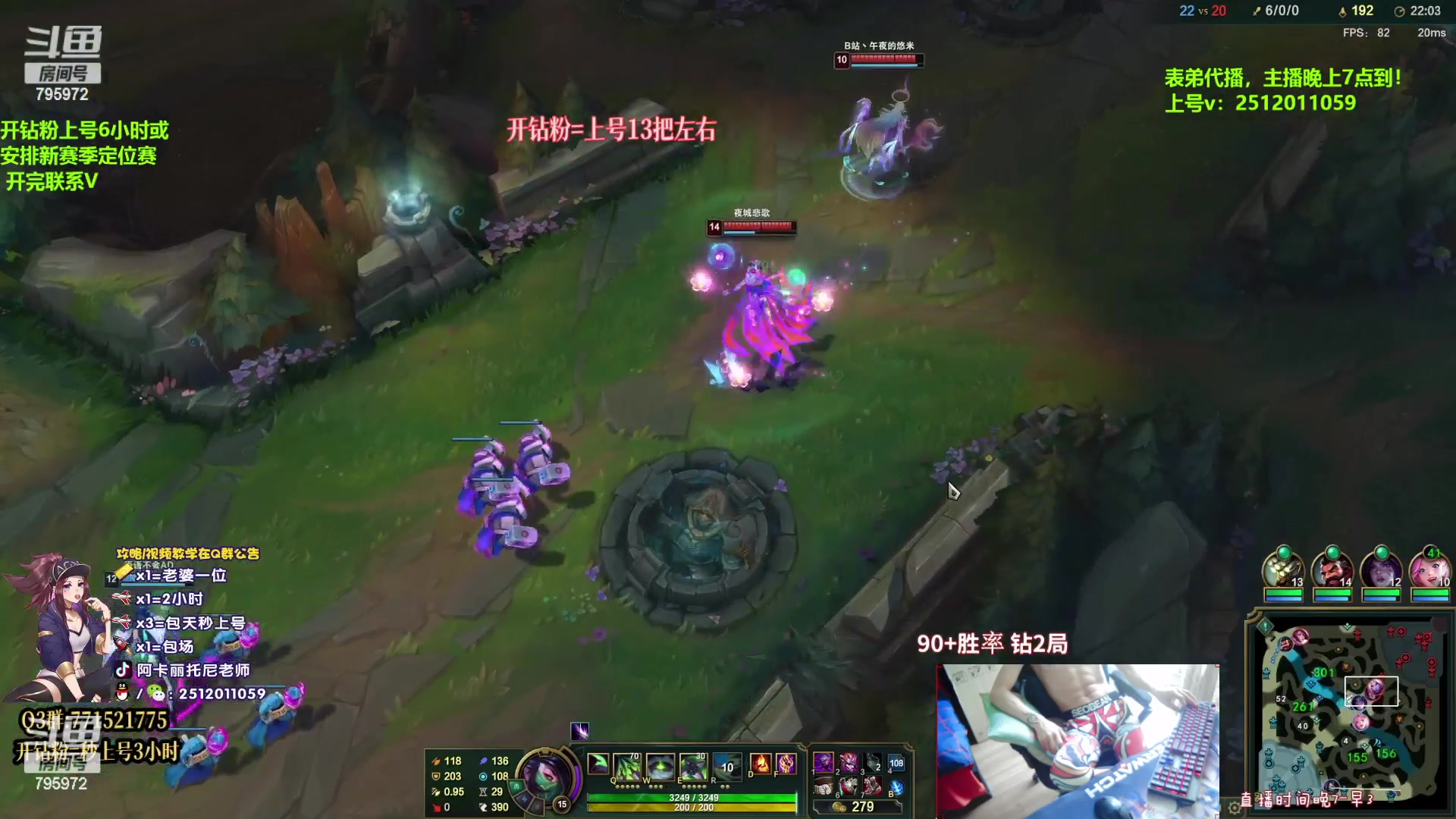 【2023-05-23 10点场】Akl托尼老师：重装战刺阿卡丽【开钻粉上号一天啊啊啊】