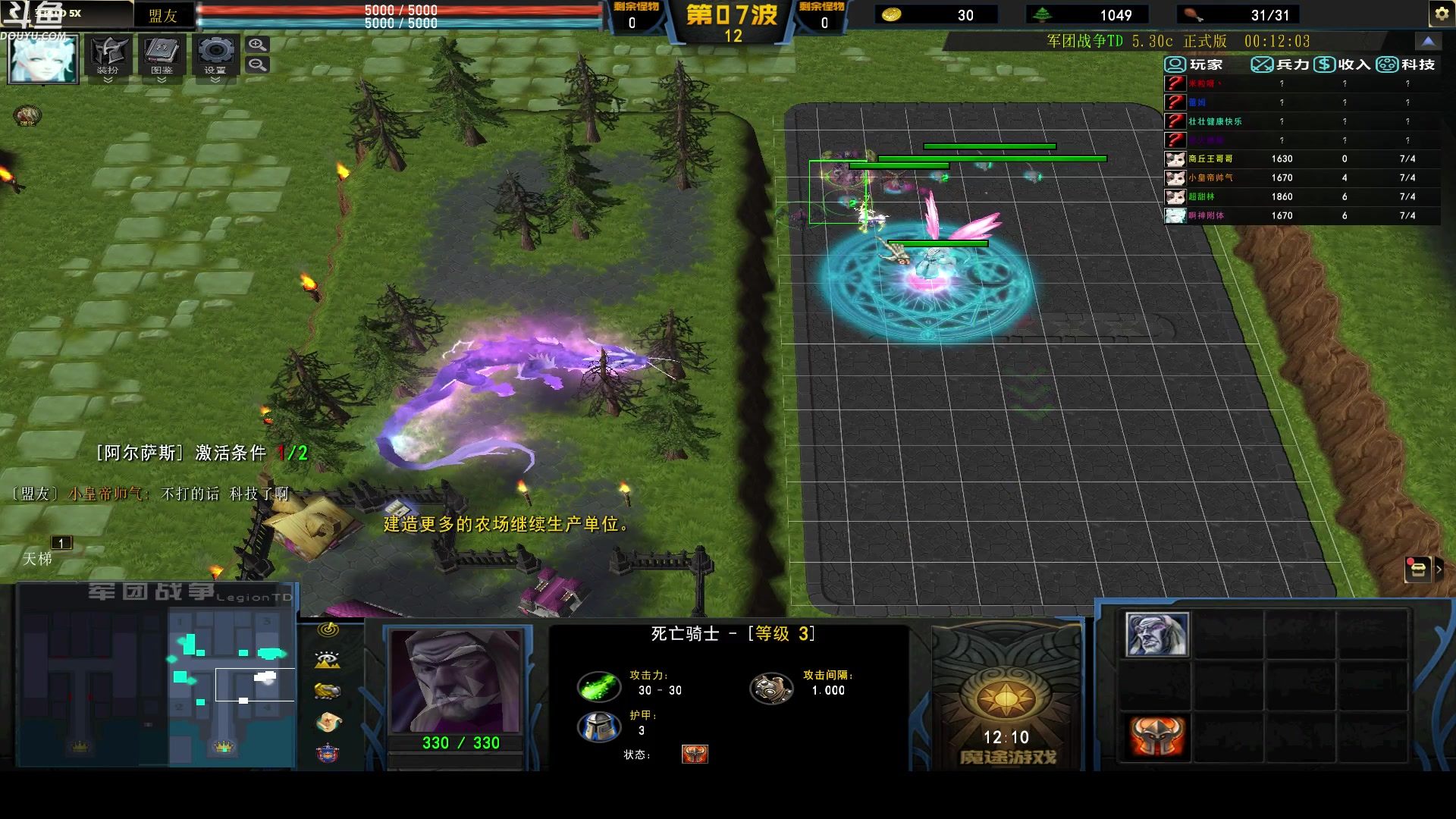 【2023-05-18 09点场】wenshen589：哪有这么容易倒下！